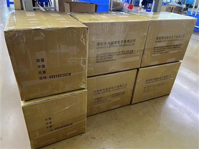 48000PCS GHR 7P kabela isporuka